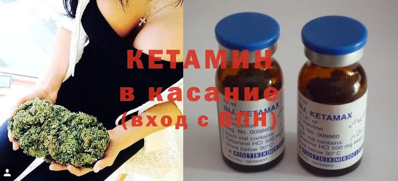 Купить наркотики Абаза A-PVP  Конопля  Cocaine  ГЕРОИН  ГАШ  МЕФ 